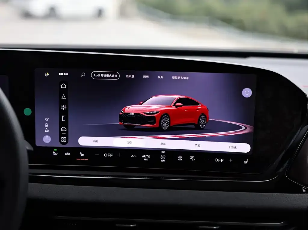 Audi A5L Sportback — фото 2