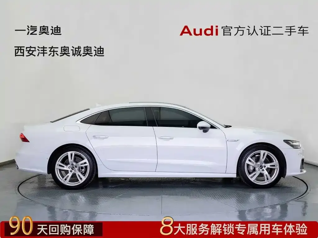 Audi A7L — фото 3