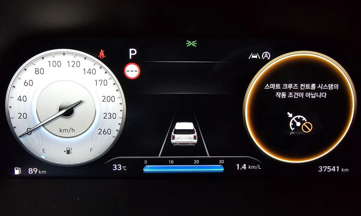 Hyundai Palisade — фото 4