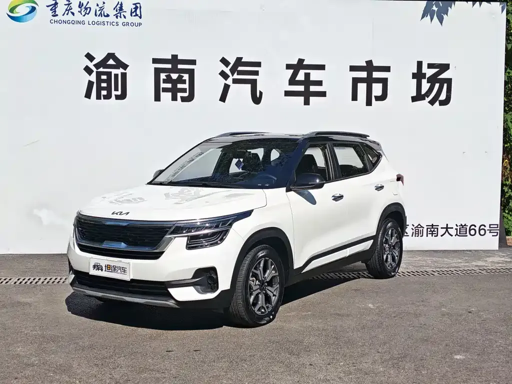 Kia KX3 — фото 1