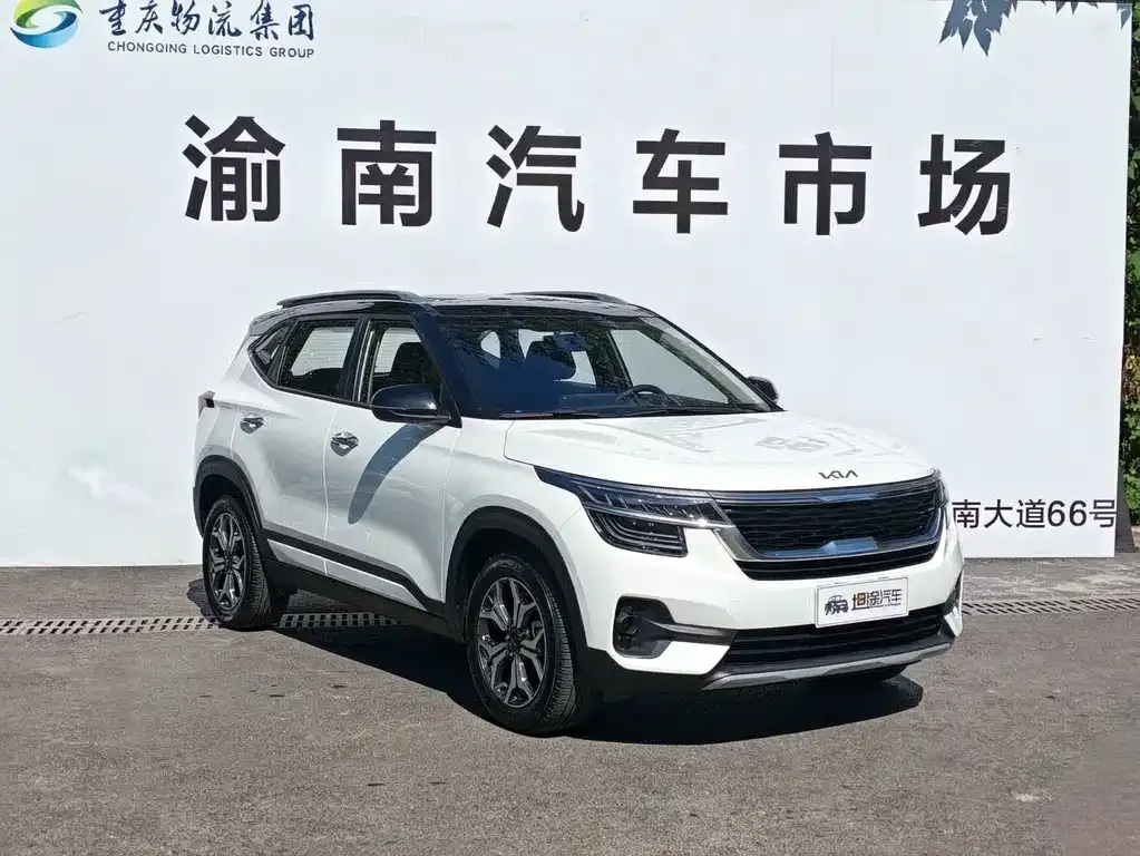 Kia KX3 — фото 4