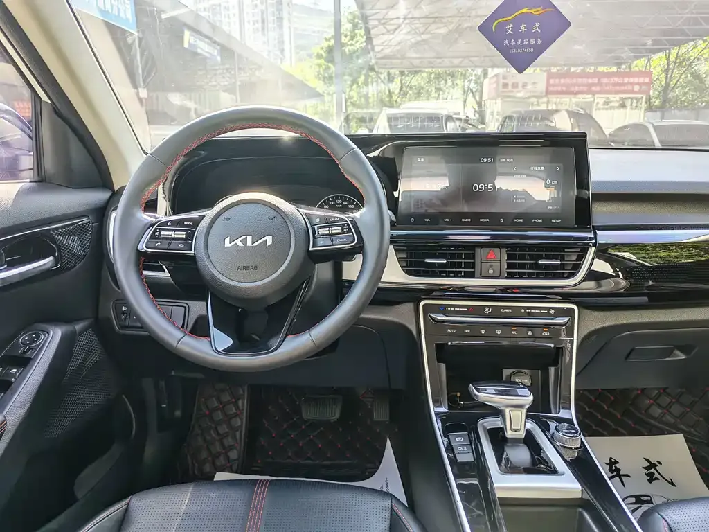 Kia KX3 — фото 2