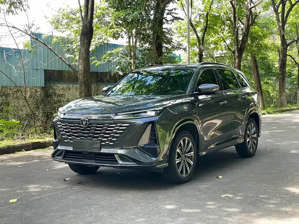 Changan CS75PLUS — фото 1