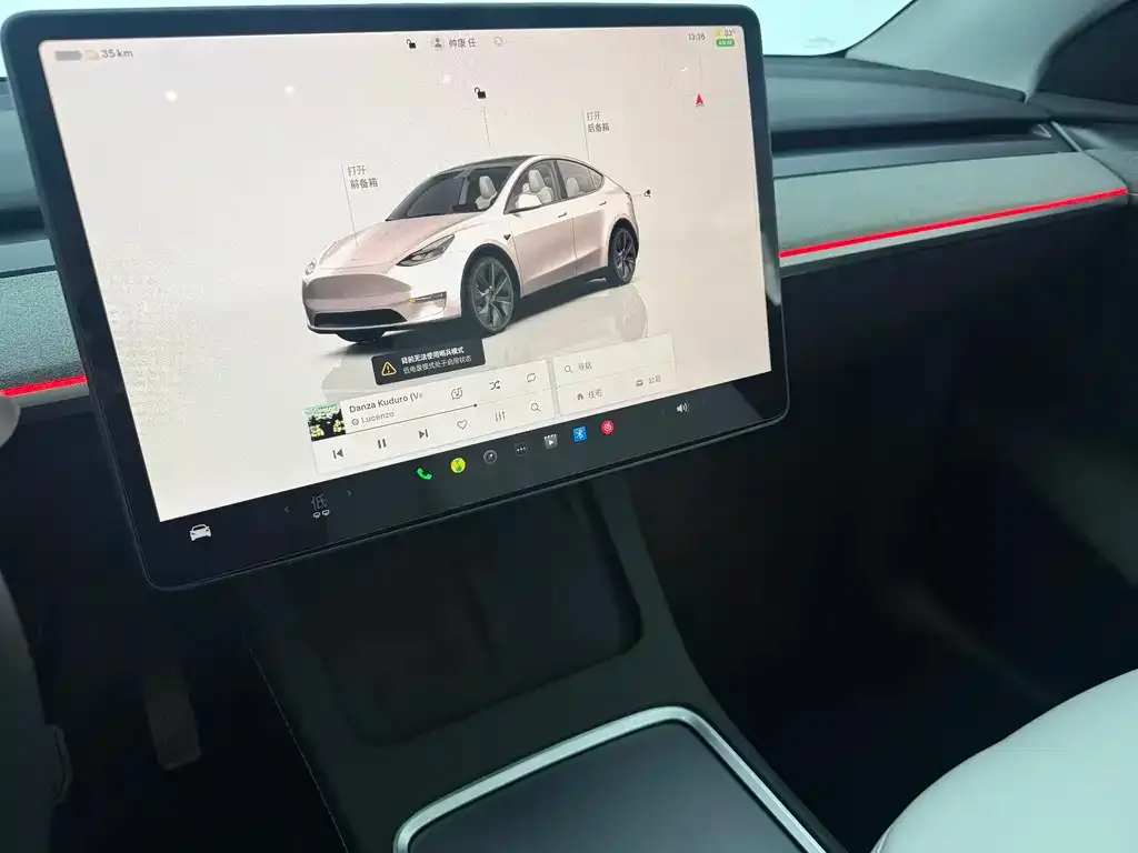 Tesla Model Y — фото 6