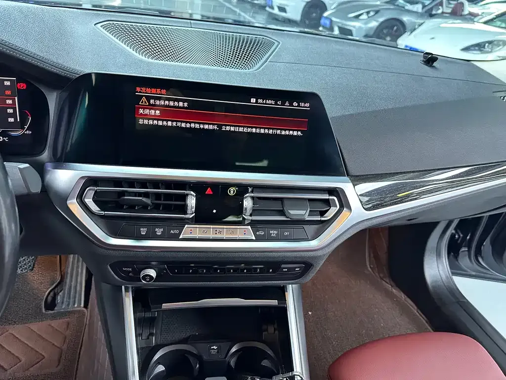 BMW 3 Series — фото 10