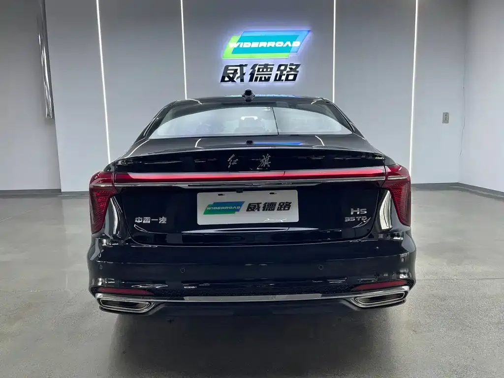 Hongqi H5 — фото 2