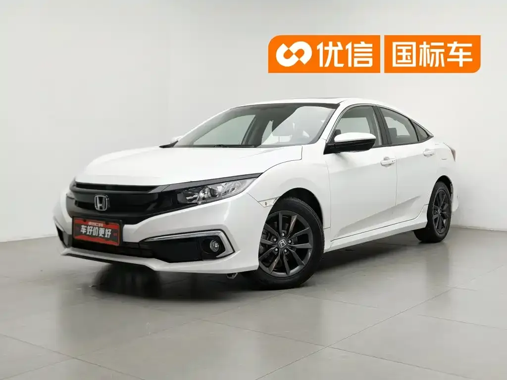 Honda Civic — фото 1