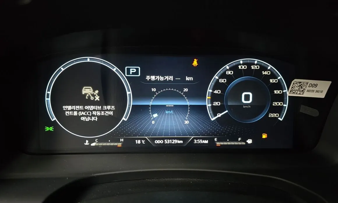 KG Mobility (Ssangyong) Rexton — фото 4