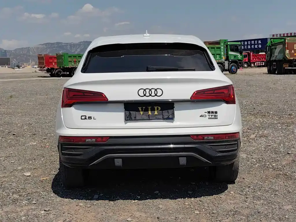 Audi Q5L Sportback — фото 7