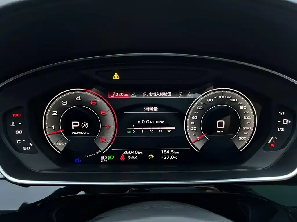 Audi A8 — фото 4