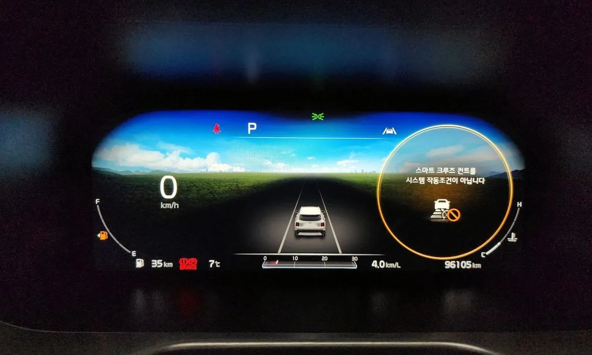 Kia Sorento — фото 3