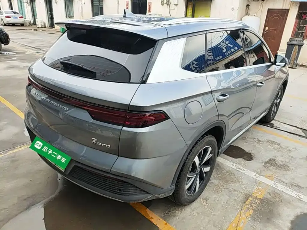 BYD Pro New Energy — фото 7