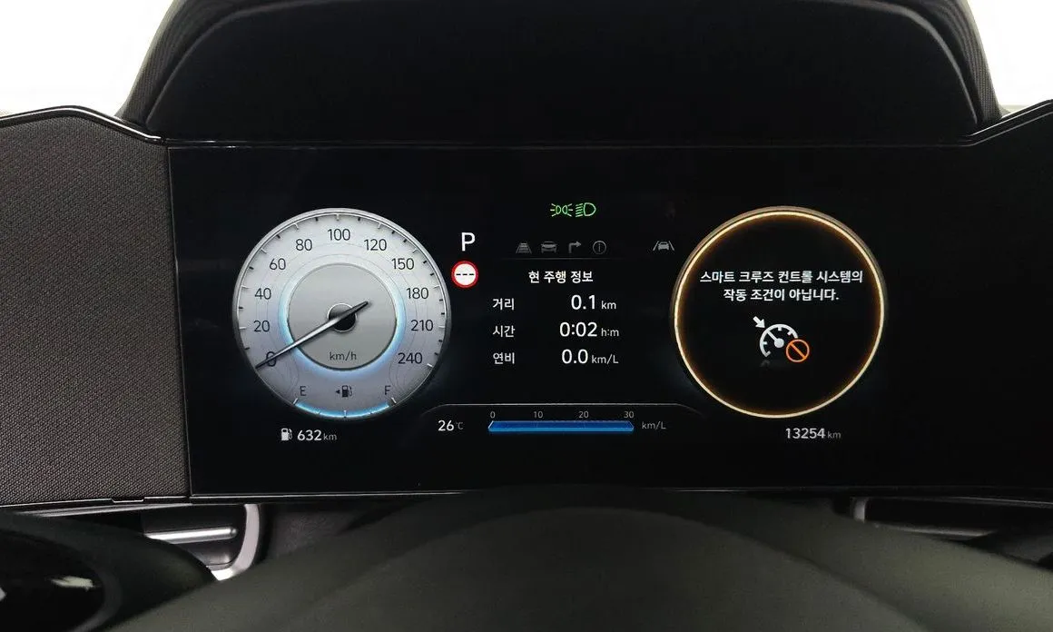 Hyundai AVANTE — фото 4