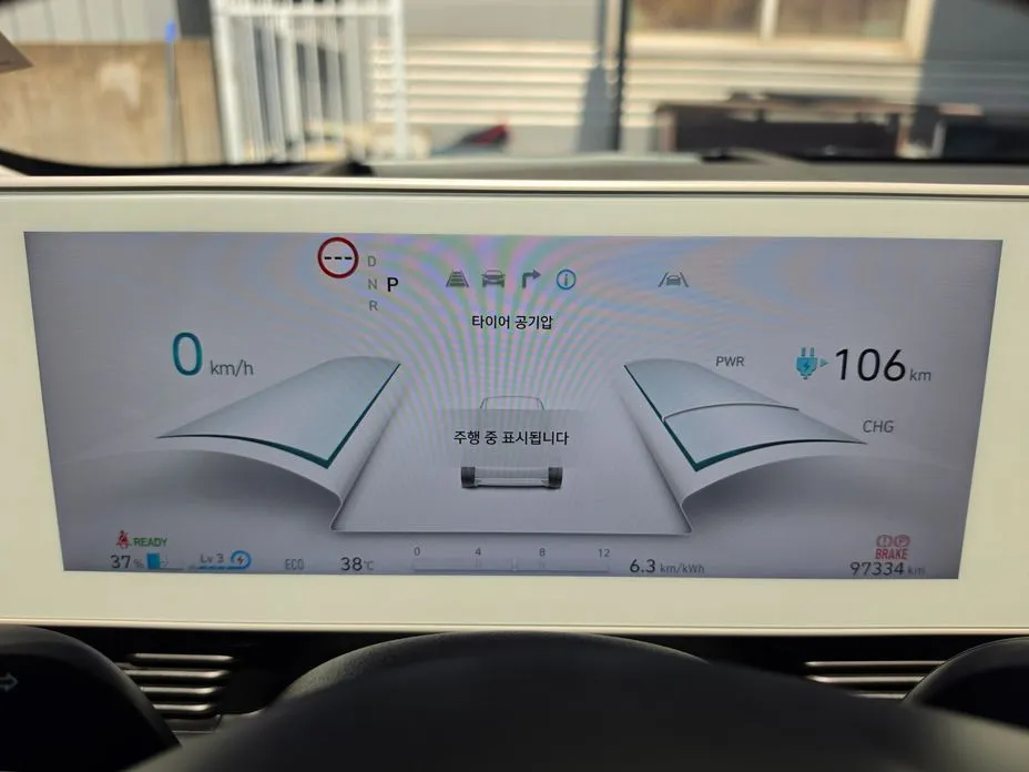 Hyundai Ioniq5 — фото 2