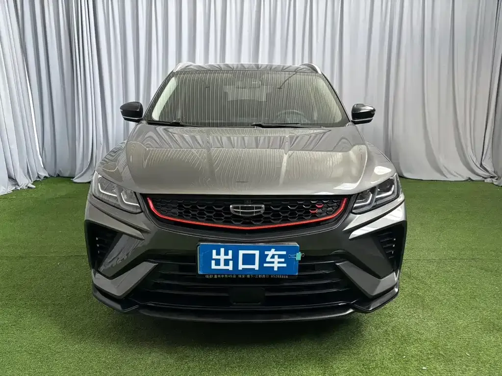Geely Binyue — фото 10