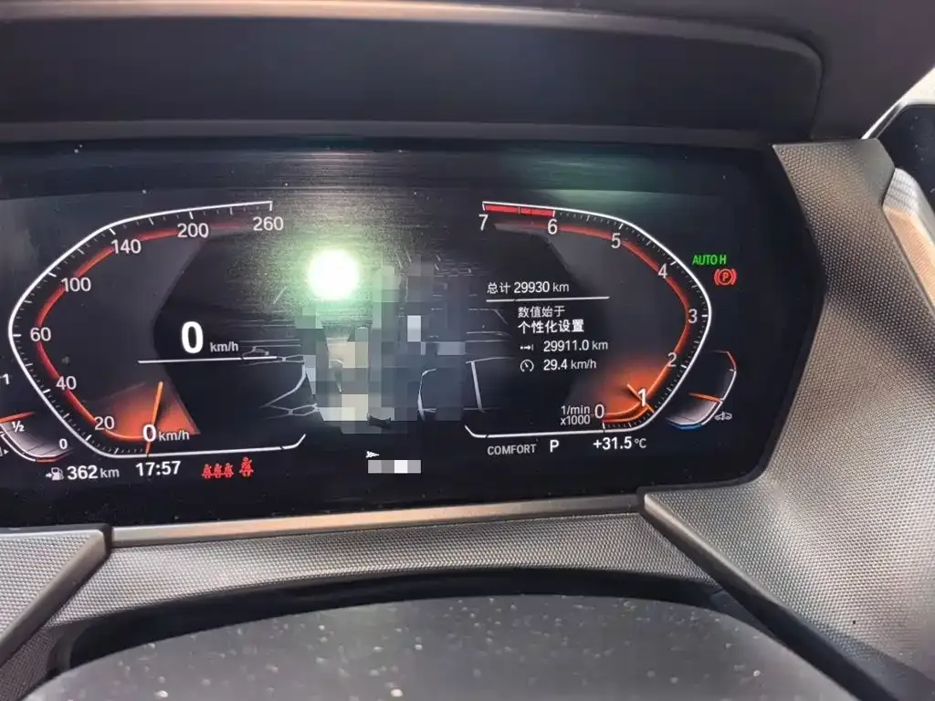 BMW 2 Series (Import) — фото 10