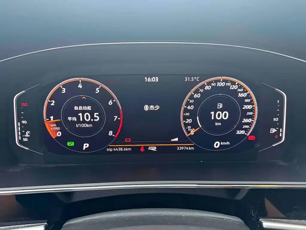 Volkswagen Passat — фото 2