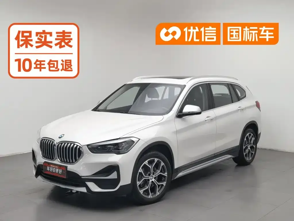 BMW X1 — фото 1