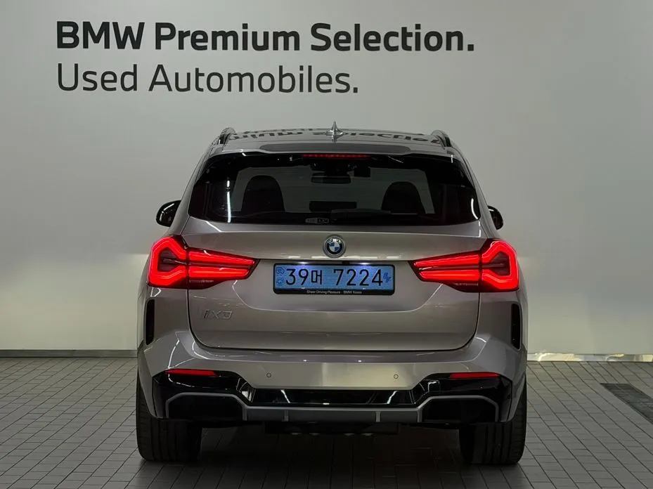 BMW iX3 — фото 3