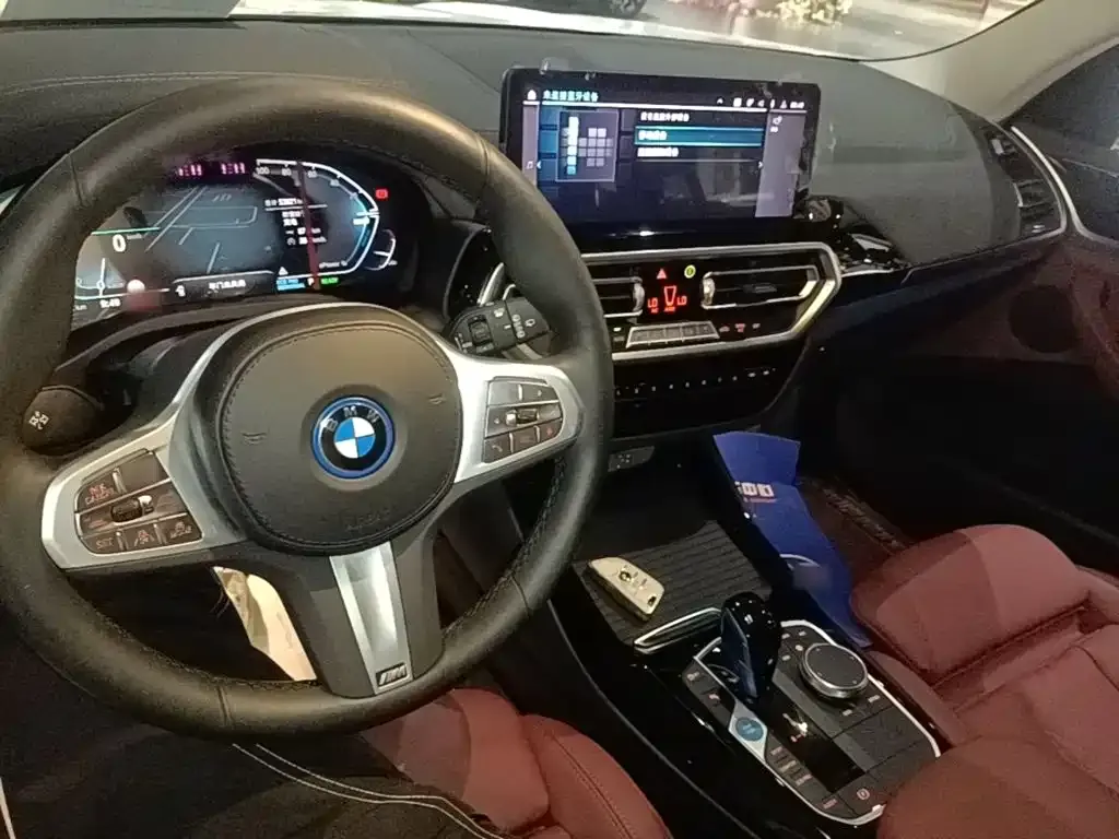 BMW iX3 — фото 10