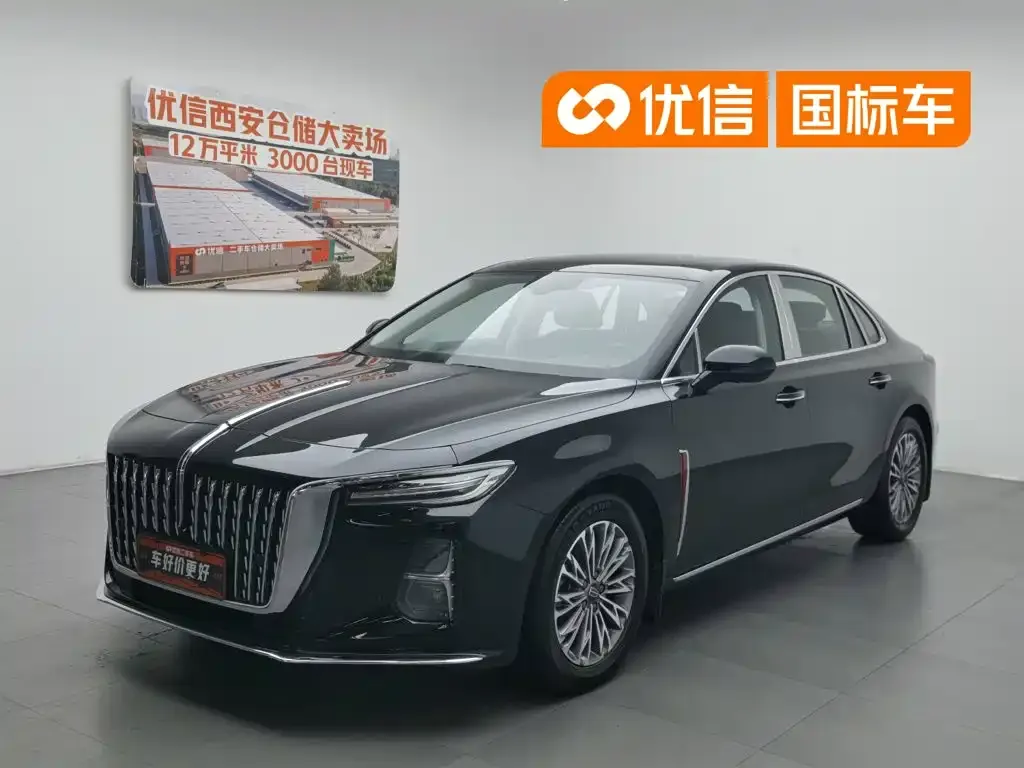 Hongqi H5 — фото 1