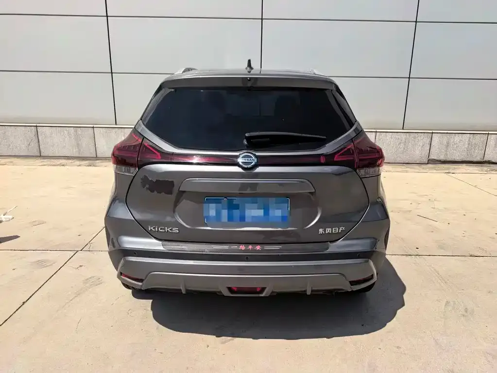 Nissan Kicks — фото 4