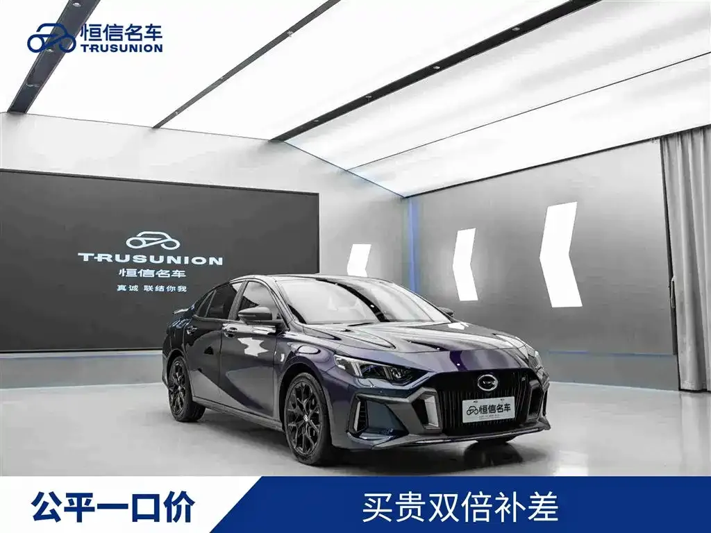 GAC Motor Shadow Leopard — фото 1