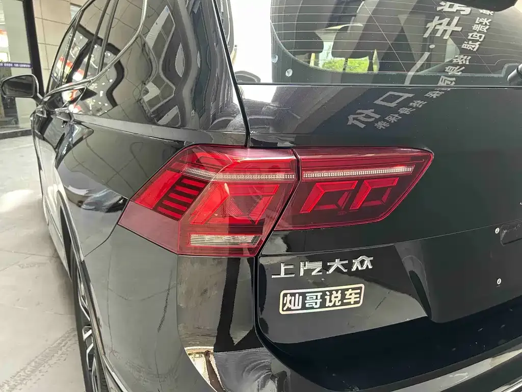 Volkswagen Tiguan L — фото 3