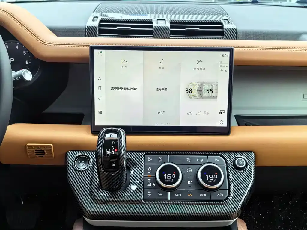 Land Rover Defender — фото 9