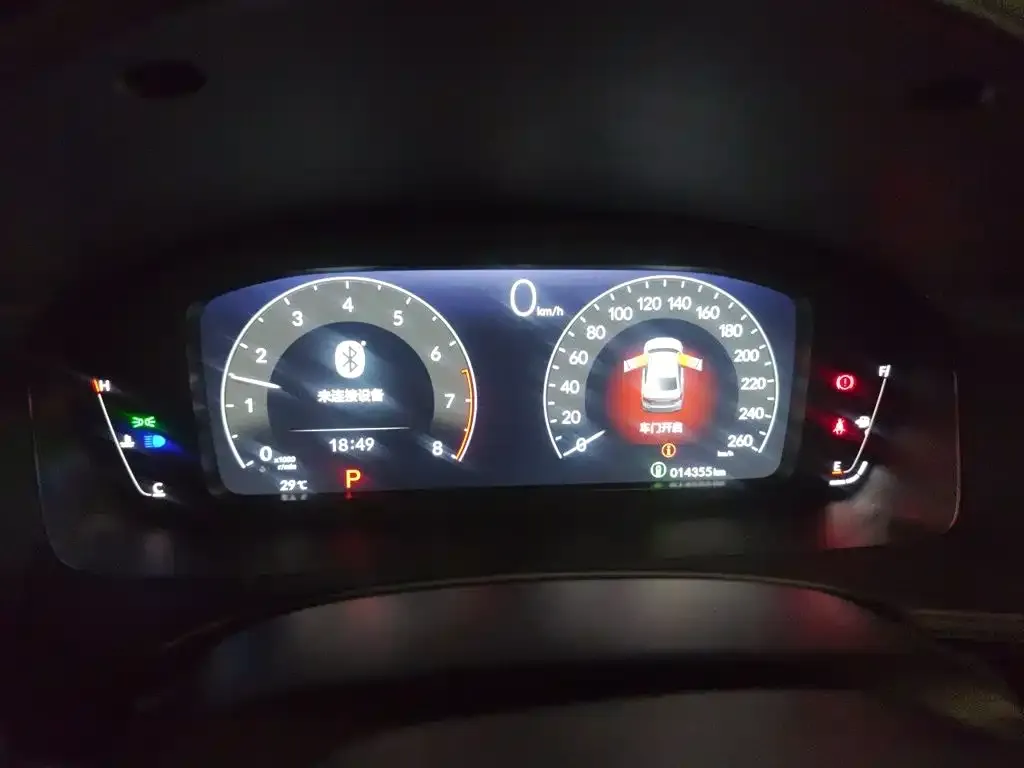 Honda Civic — фото 7