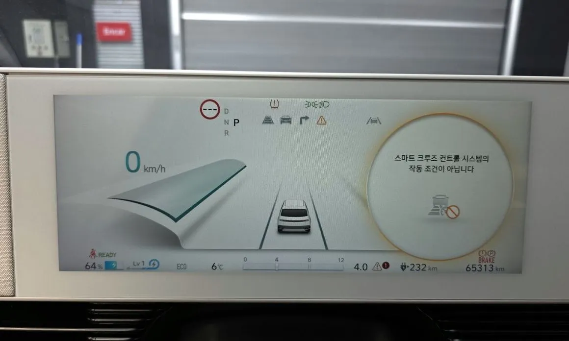 Hyundai Ioniq5 — фото 6