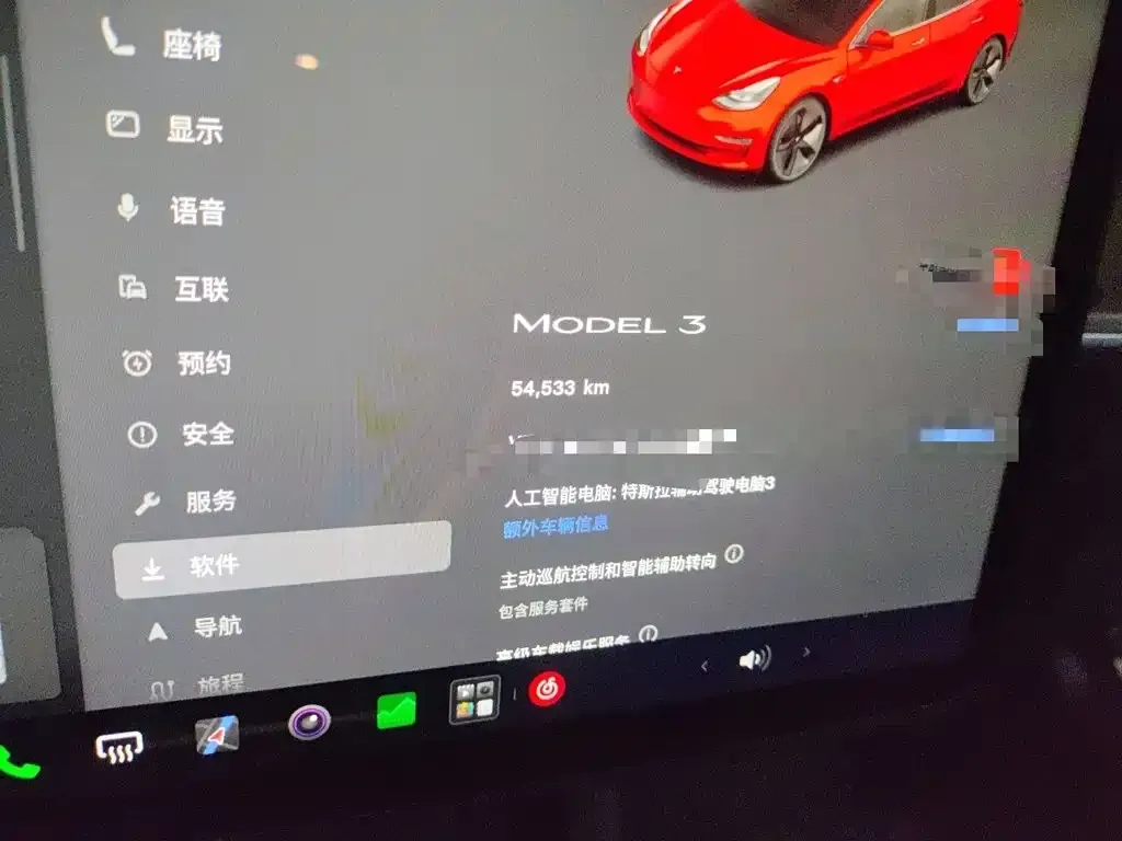 Tesla Model 3 — фото 2