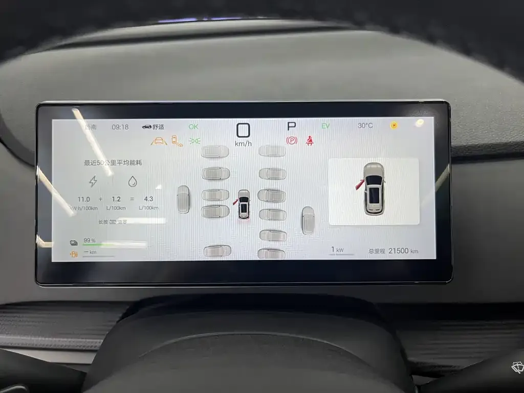 BYD Seal 05 DM-i — фото 4