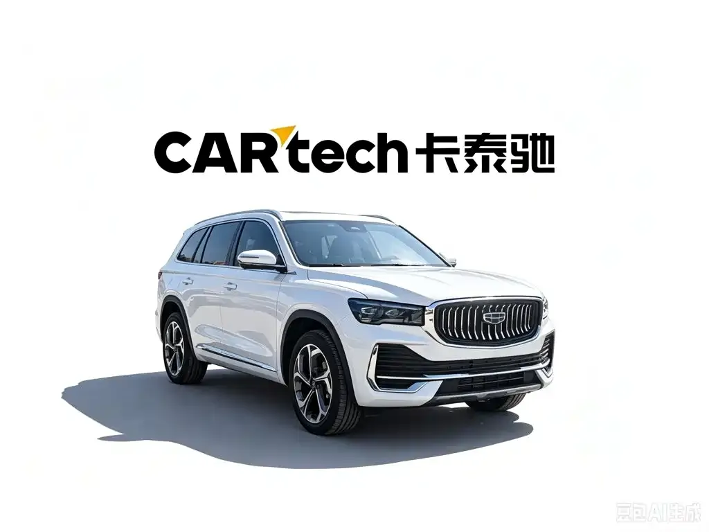 Geely Xingyue L — фото 1