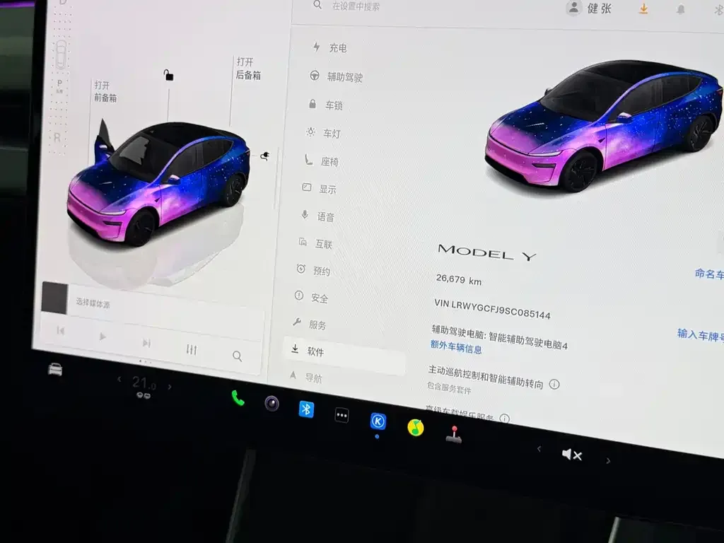 Tesla Model Y — фото 8