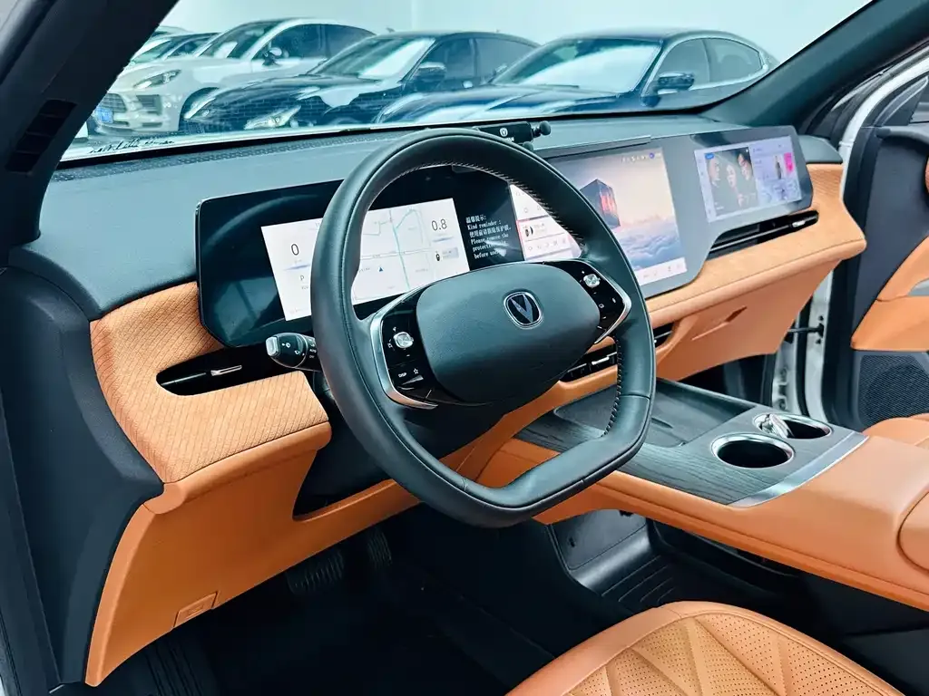 Changan CS75PLUS — фото 3