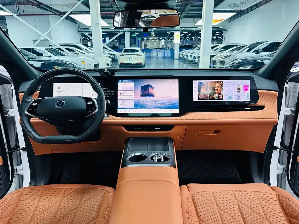 Changan CS75PLUS — фото 10