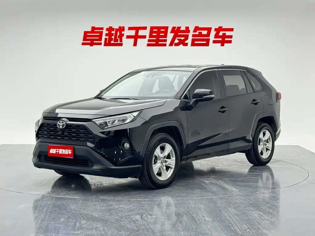 Toyota RAV4 — фото 4
