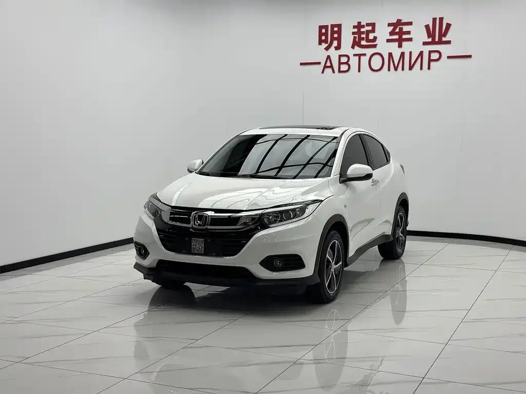 Honda Vezel — фото 10