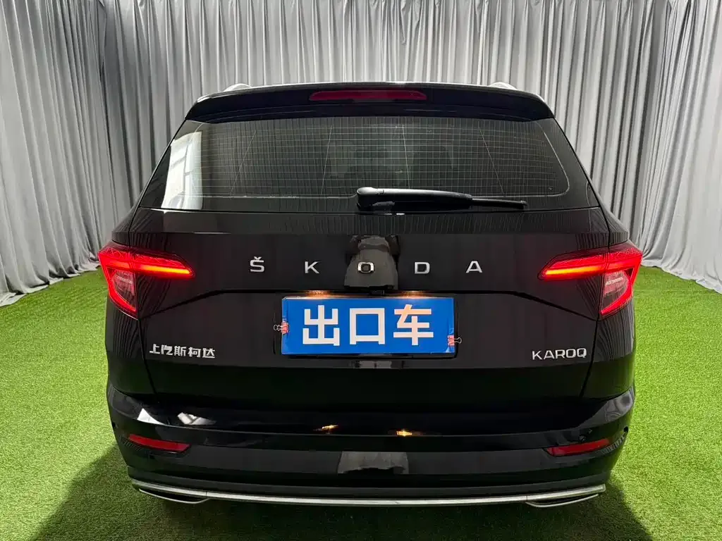 Skoda Karoq — фото 10