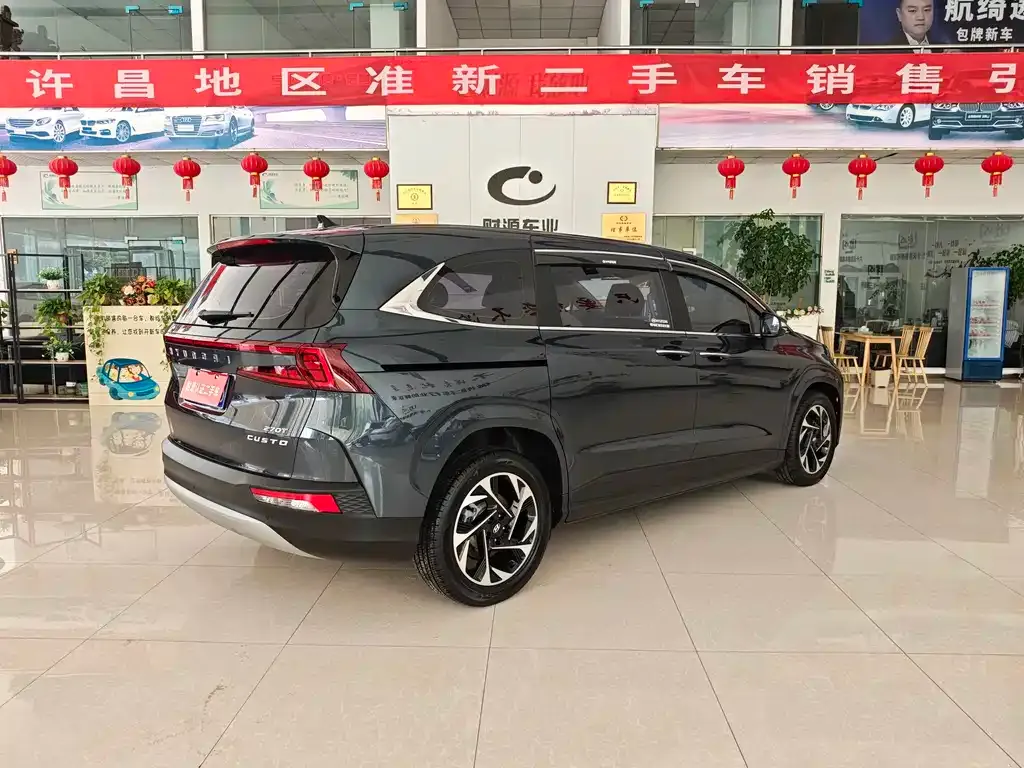 Hyundai Custo — фото 8