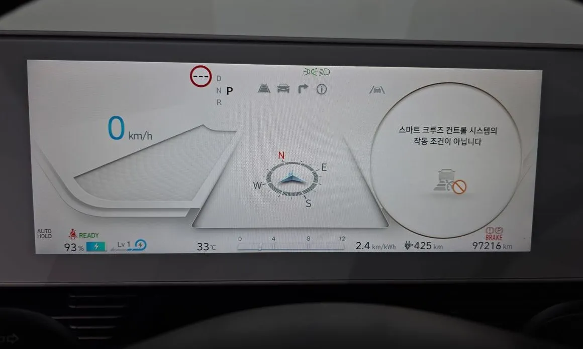 Hyundai Ioniq5 — фото 2