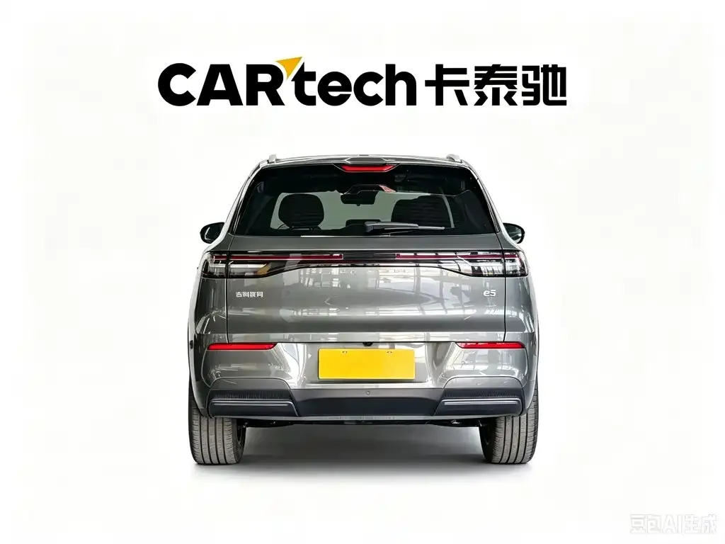 Geely Galaxy E5 — фото 4