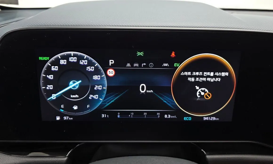 Kia Niro — фото 3