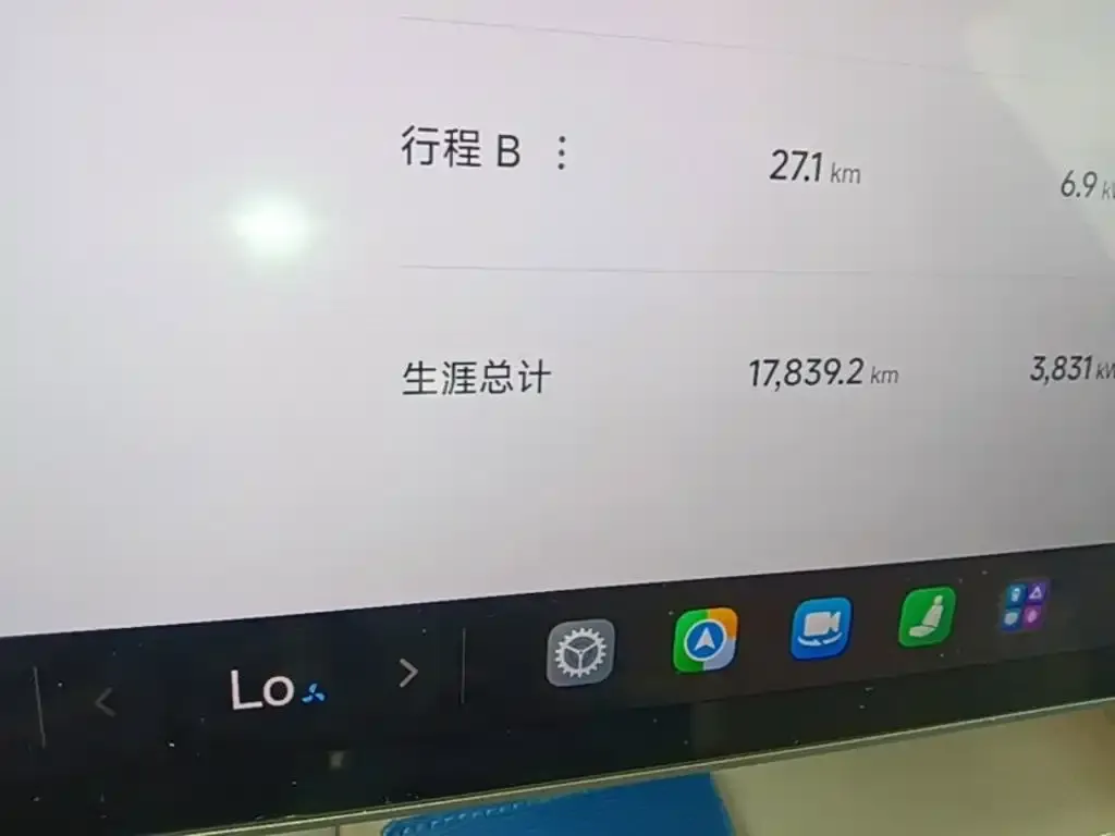 Xiaomi YU7 — фото 5