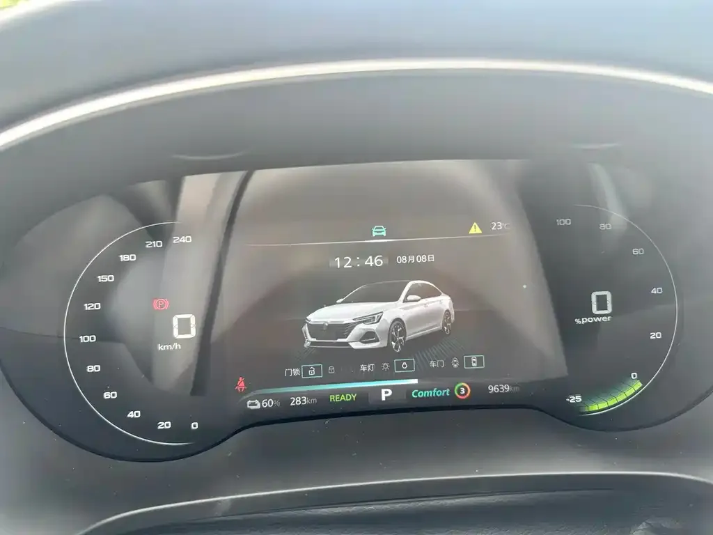 Roewe i6 MAX New Energy — фото 2