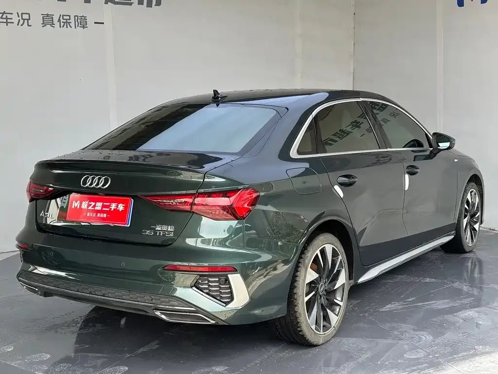 Audi A3 — фото 8