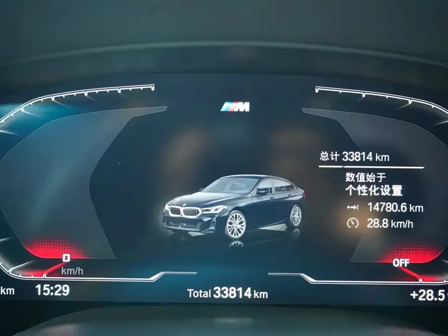 BMW 6 Series GT — фото 5