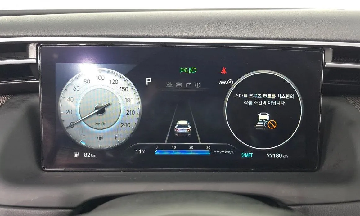 Hyundai Tucson — фото 9