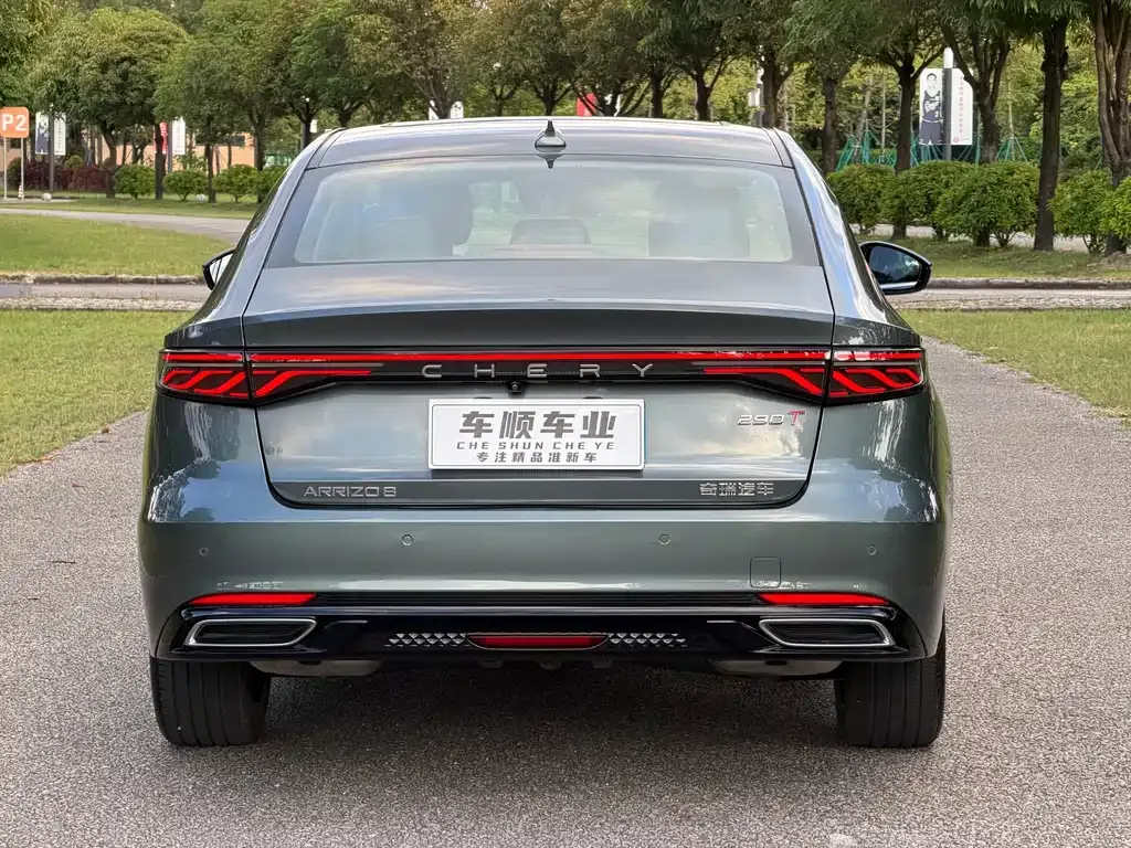 Chery Arrizo 8 PRO — фото 4